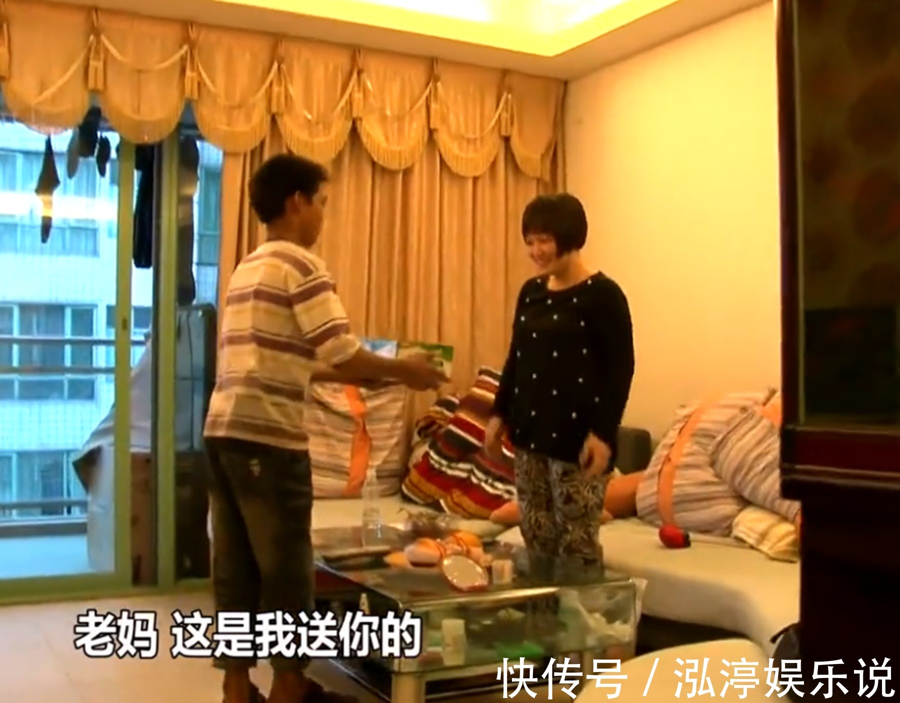 富豪爸爸|《變形計》里的農村娃，找富豪爸爸借錢被拉黑，今靠自己賺20萬