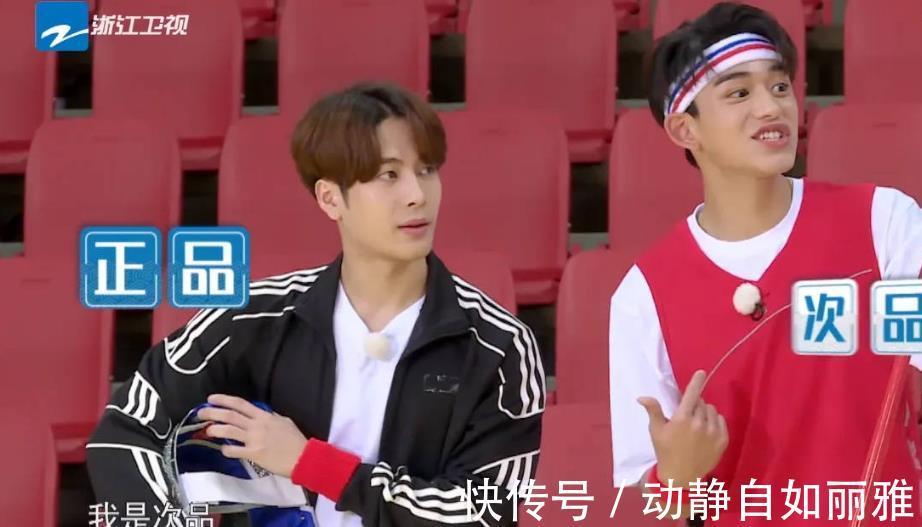 奔跑吧|继郭麒麟后，跑男终于捡到“宝”，搞笑程度不输当年的邓超、陈赫