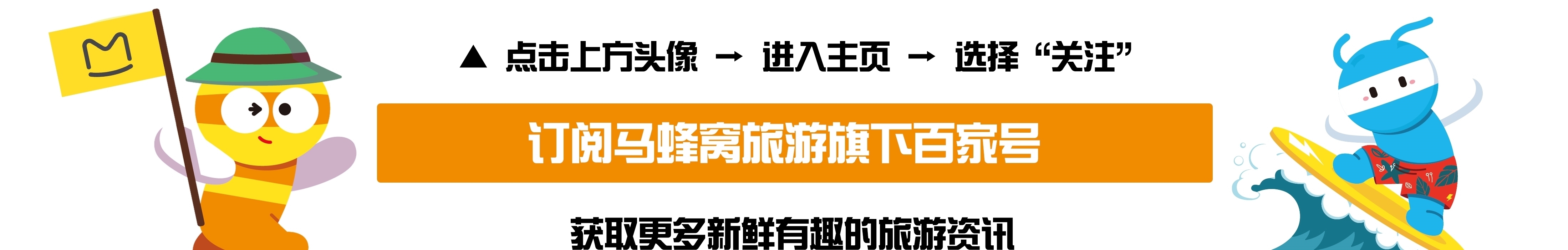 中年|日本的街上出现中国字，虽然很温暖，但却很搞笑