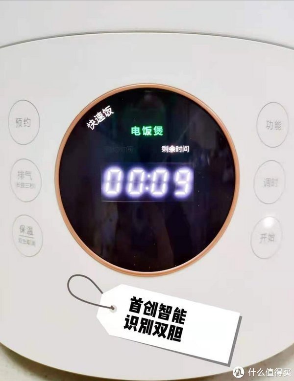 电锅|如果不差这点钱,家里尽量添置这3样物品,用途多,又不贵