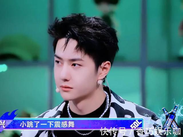 《街舞4》濾鏡過厚堪比古偶,黑人舞者膚色都變了,隊長成包子臉