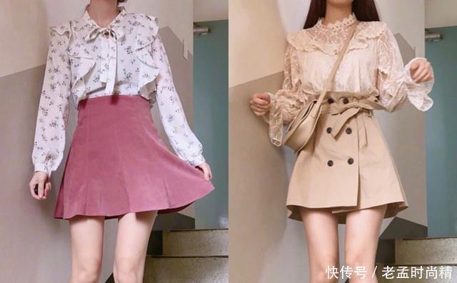 舒适、放飞自己才是你这个季节应该做的事情