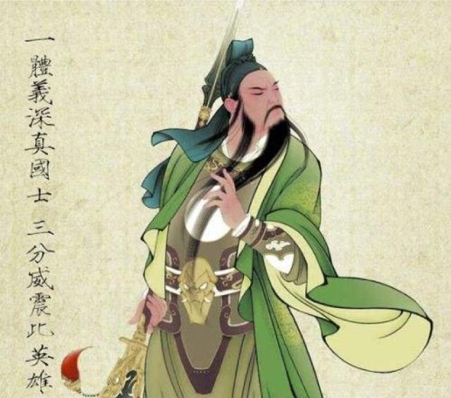 武功@林冲武功盖世,为何愿意屈居于五虎上将第二位原因原来是这个!