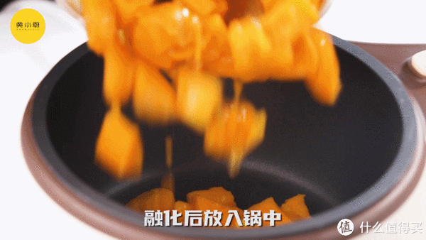 颜值超高|小厨爱做饭 篇一百六十五：自制夏日奶茶，一杯清凉的芒果摇摇奶昔
