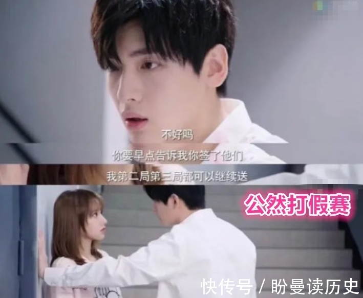 抄袭|“被欺负到家忍无可忍”LGD向抄袭网剧发律师函,LPL粉丝纷纷声援