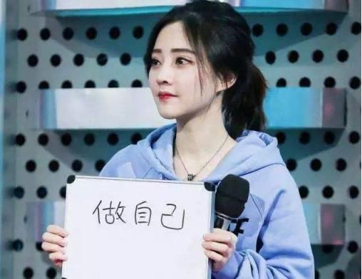 冯提莫 冯提莫再度担任导师引发热议网友这下又有好戏看了