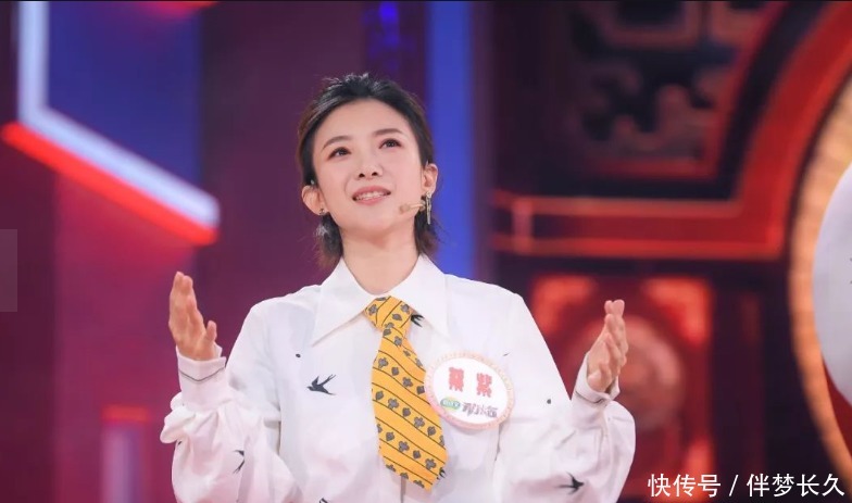 湖南卫视|曾获央视主持金奖,到湖南卫视就红了,不愧是“最美女主持”啊