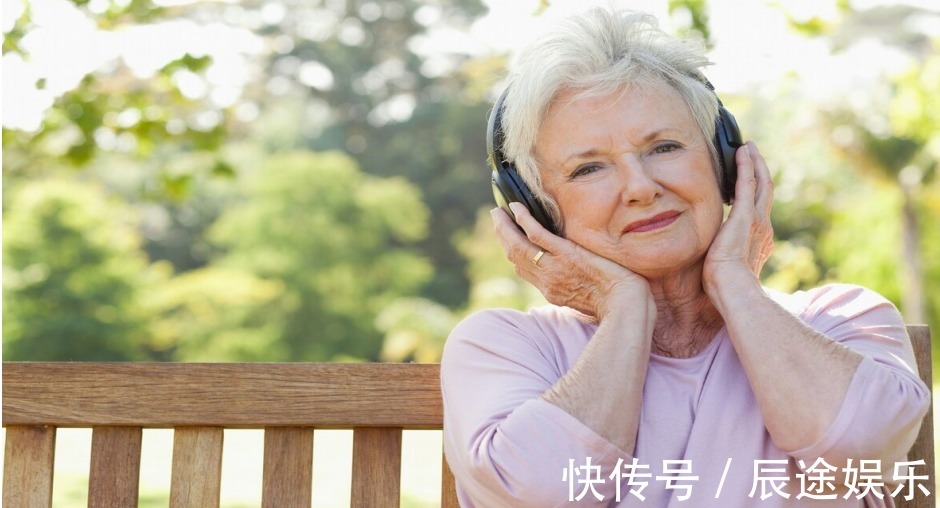 老年人|符合这5个指标,那可是长寿候选人,你若占了一半,值得恭喜