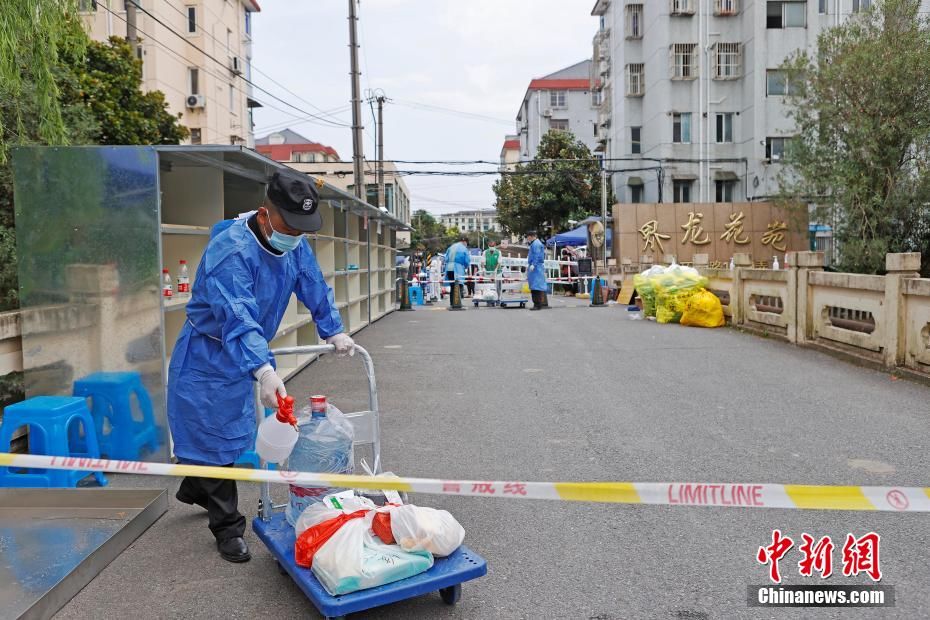 汤彦俊|上海新增2例本土确诊病例 两地升为中风险地区