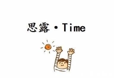 上火|冬季上火容易得病!营养师:经常喝这5种水,助你远离医院