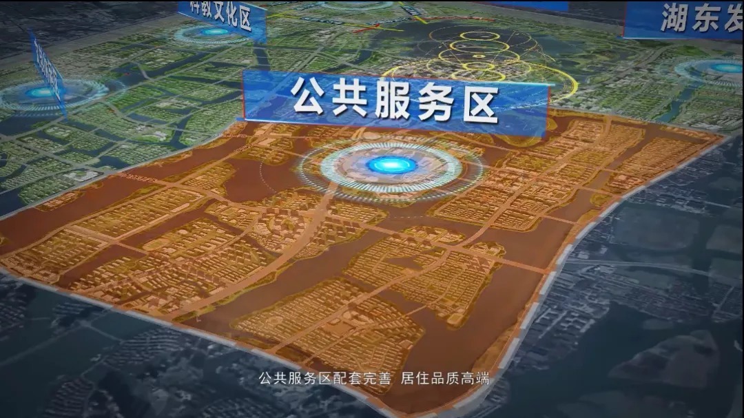 奥体中心|最新镜湖规划!“高端居住区”内,即将收官的地铁洋房!
