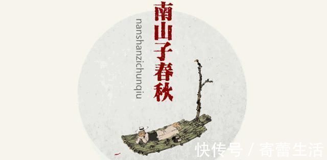 吴昌硕|国画大师齐白石画中两个秘诀，一般画家难以企及