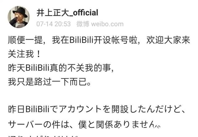 千翼|假面骑士：继龙我入驻b站之后，世界的破坏者帝骑哥也来了！