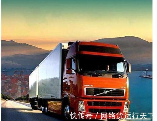 etc|网络货运企业怎么样了解客户需求？怎样做到这一点？
