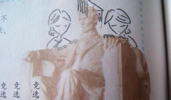 课本|10张图片诠释孩子的想象力有多丰富!网友:满满的都是回忆!