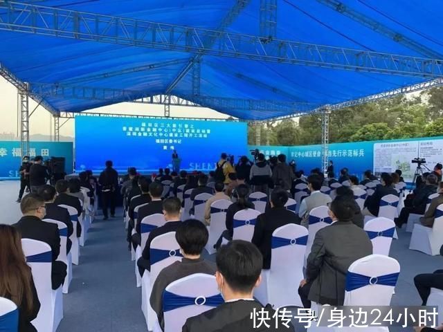 香蜜湖|香蜜湖中区首个项目开工建设!未来将建成这样……