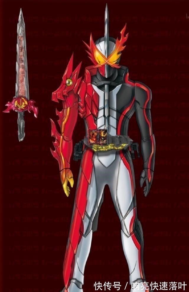 形态|假面骑士圣刃设计图三本书融合最为亮眼,不愧是横版欧兹!