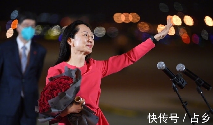 华为公司|华为成功注册姚安娜商标,任正非真的有公器私用吗?