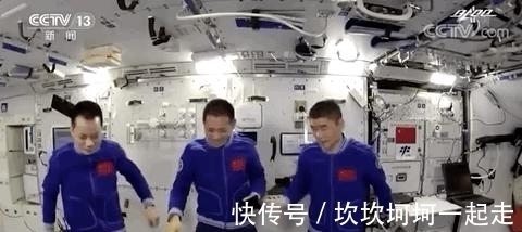 太极|“你咋不上天玩?”“好,上了”