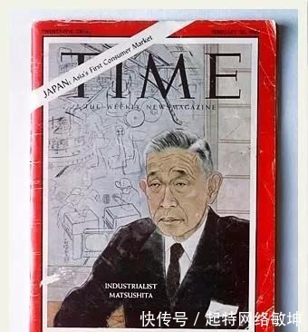 松下幸之助的经营哲学:利润要均分,不应由投资者独吞