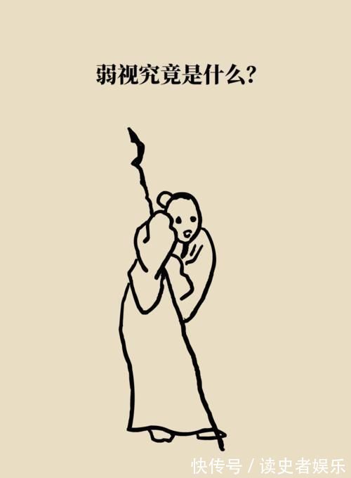 弱视|弱视的危害远大于近视?一个小游戏能辨认