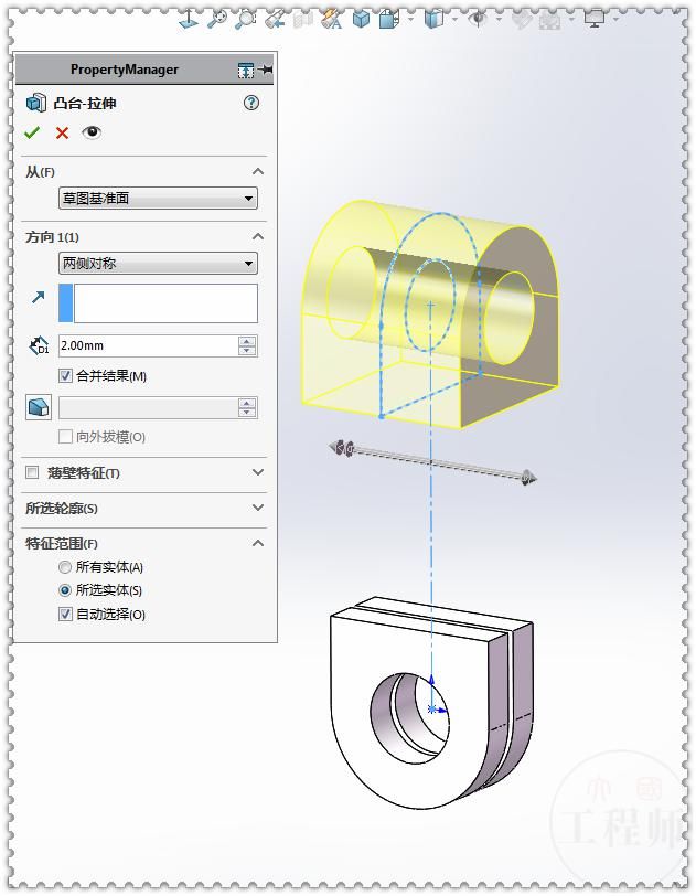  SolidWorks|在SolidWorks里用两种方法画这个扭转法兰