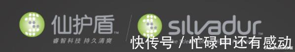 拖鞋|小米推「空调鞋」!不到百元硬刚Yeezy,穿上降10℃比拖鞋还透气