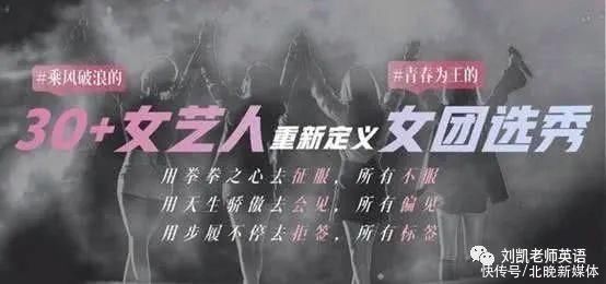 2021年北京市丰台区高三二模英语试题独家解析与高考圈题