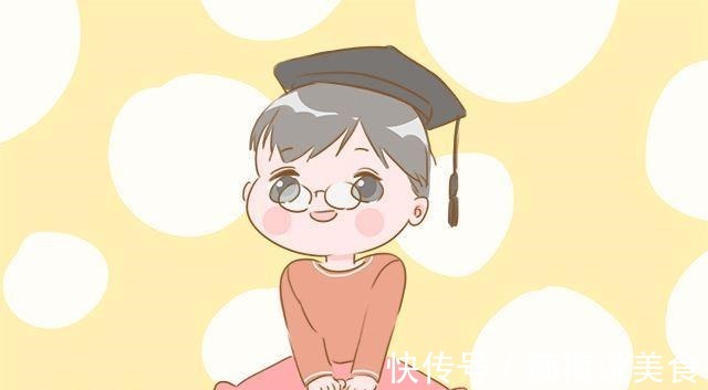 藏书|班主任表明这几类家庭更容易培养出学霸,跟你想的不太一样