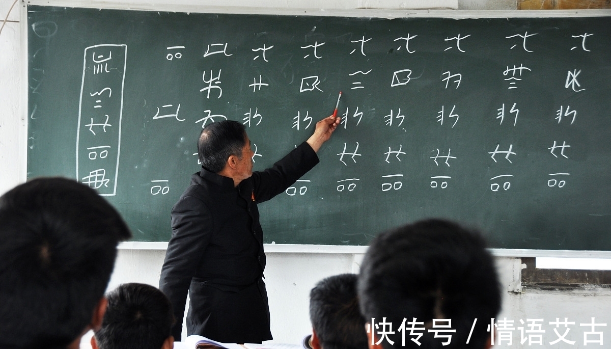 甲骨文$彝族文字与甲骨文相似不是巧合,两者为同源文字,夏朝开始分化