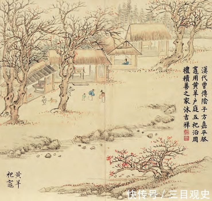 土地!《西游记》中,谁长得像灶王爷?| 中国的地域守护神