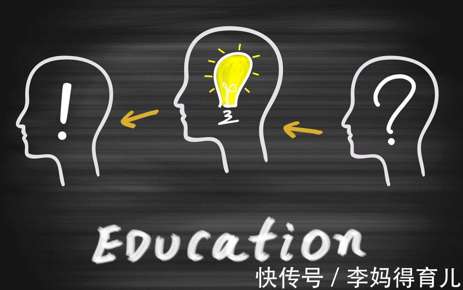 智商|哈佛研究:那些更成功的人,不是智商更高,而是具备两种特质