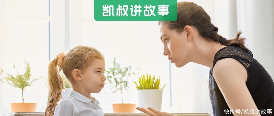 词汇量|已证实:吼孩子影响智力!这类语言暴力,家长千万别再说了