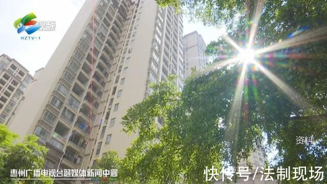 惠东县人民法院|「惠州法治时间」贷款失败购房合同解除附属义务了解一下