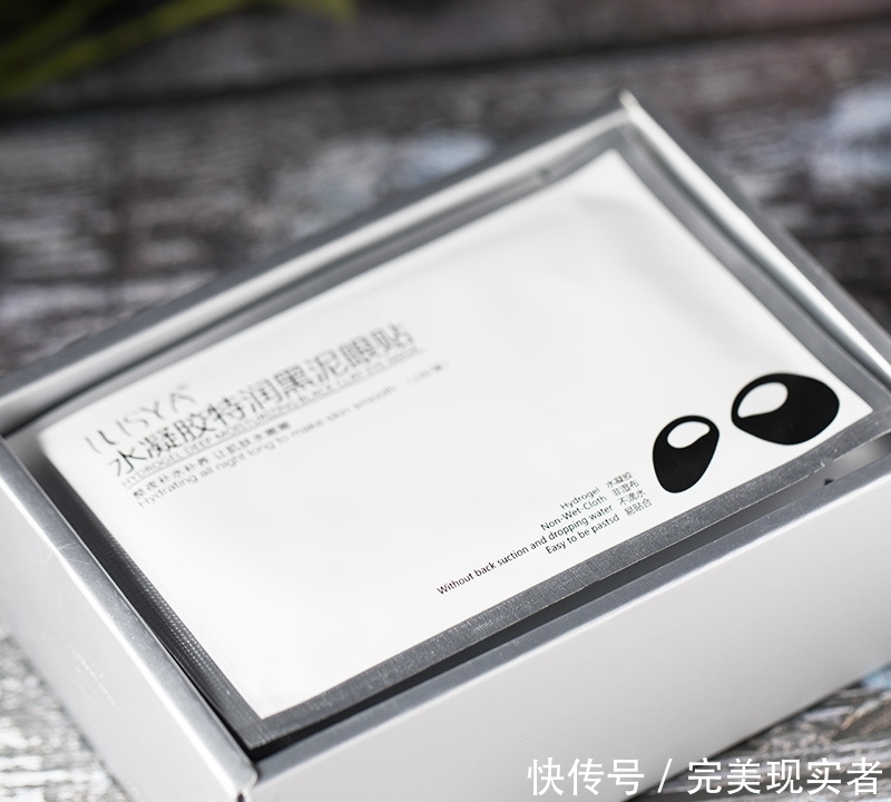 9成女人用来搽手，聪明人却拿来抹脸！坚持数周，皮肤白白嫩滑哦