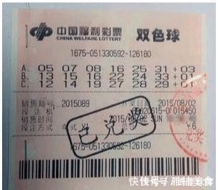 快3彩票投注与开奖数据查询天津体彩老业主臧宝琚从业18年