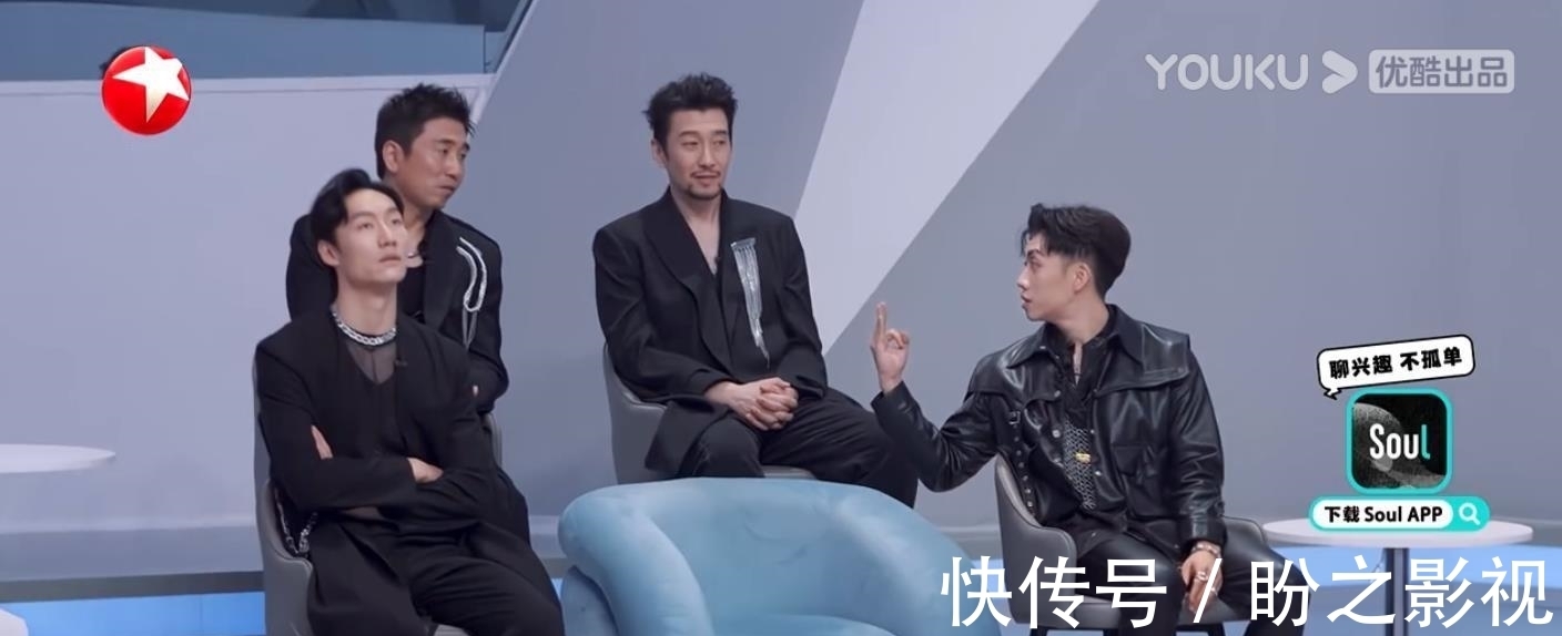 《追光吧》首輪公演,吳鎮(zhèn)宇狠話頻出,內(nèi)卷全員,人設(shè)成功出圈!