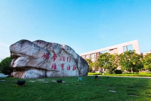 师范大学|名列各大高校排行榜百强的双非师范大学，想当老师选他们准没错