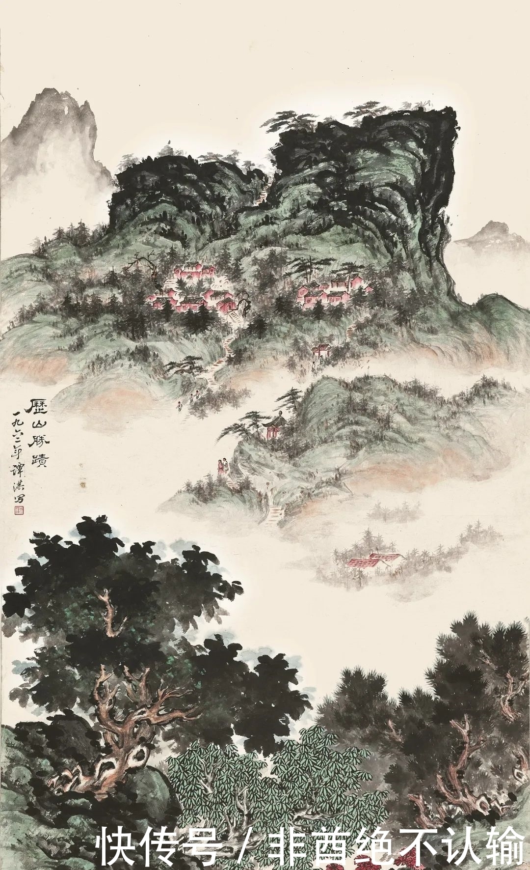 奎文区文化馆|奎文父子联袂举办建党百年书画展