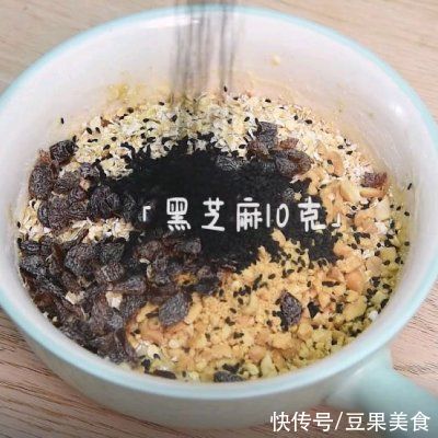 香蕉|一上桌就被哄抢，这道香蕉燕麦饼干的诱惑我跪服