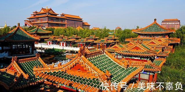 征收|继廊坊后,河北这地中大奖,拆迁规划设计两村,补偿费用已公布