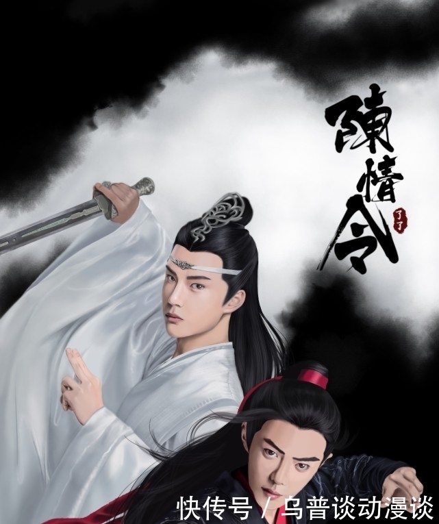 cp粉 肖战王一博一同上热搜,吓得人一激灵,原来是cp粉在闷声干大事