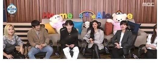 房价|我独自生活变了?韩国网友:房价大涨,艺人却炫耀着数十亿的房子