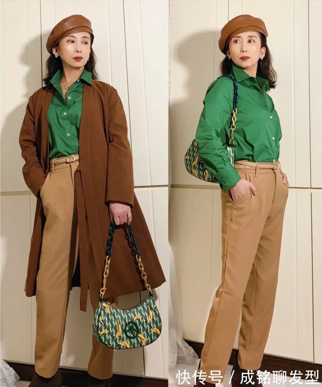 妈妈们 五十岁的女人会不会穿搭,学会这三点就行,和身材长相关系不大