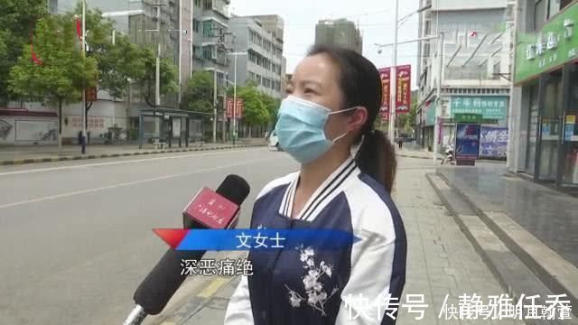 陌生人|全款购房两年后，一陌生人说房子是他的，女子到住建局一查蒙圈了