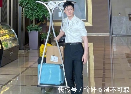 造型设计|黄晓明录中餐厅被曝路透，全身照瞬间引关注，有无1米79很明显