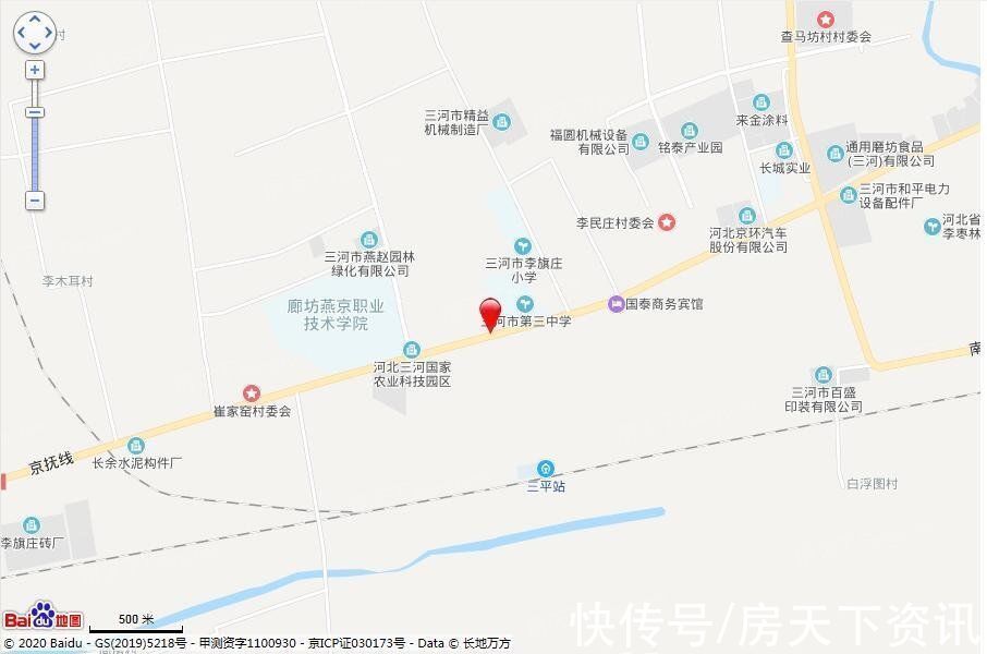 京哈公路三河三中|真能物美价廉？廊坊三河单盘测评抢先看！你看值不值