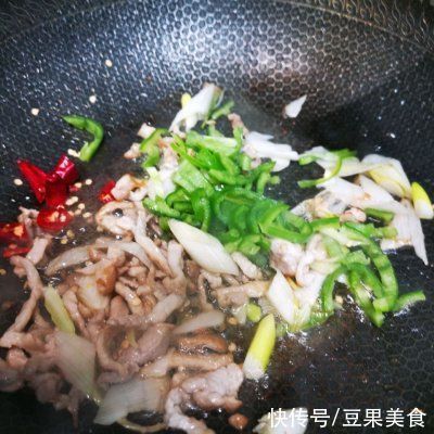 极其下饭的四味卷心菜