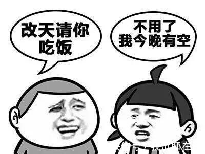 |笑话:朋友准备结婚,去男友家见家长,他母亲上来就问会不会做饭