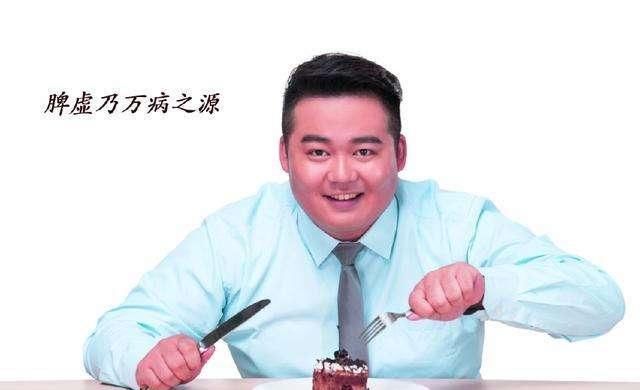 舌头|脾虚百病生,不论男女,如果有3种症状出现,最好抓紧时间补脾